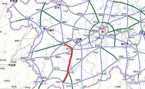 贵州再批2条高速公路分别是六枝至安龙德江合兴至余庆