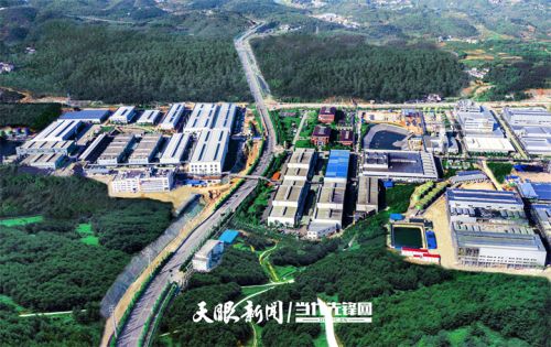 4贵州大龙经济开发区中伟新材料股份有限公司西部产业基地产业园。.jpg
