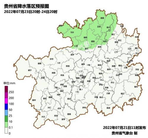 天呐！这里下！雪！了！贵州的天气接下来是酱紫的→