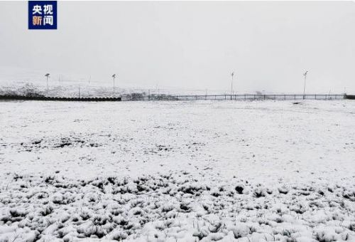 天呐！这里下！雪！了！贵州的天气接下来是酱紫的→