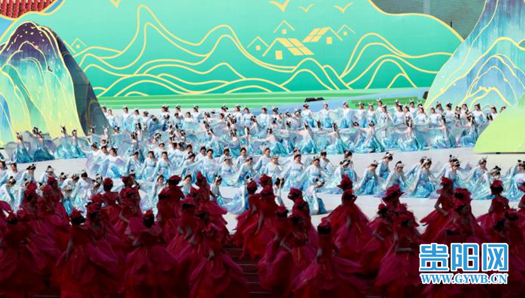 貴州省第十一屆運動會開幕式在六盤水市舉行
