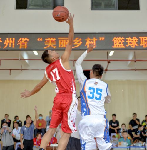 贵州“美丽乡村”篮球联赛。贵州省体育局供图