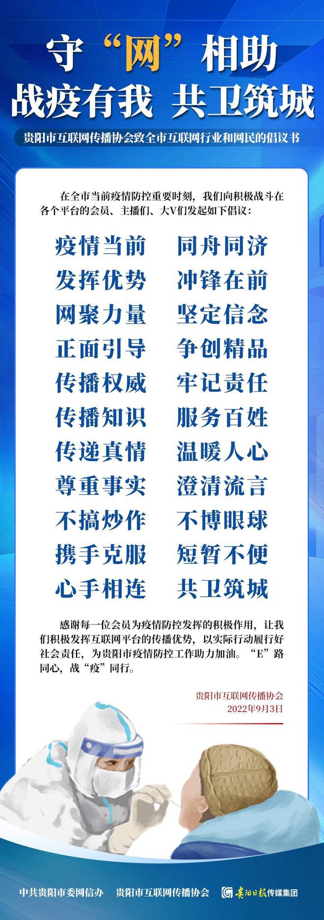 nimg.ws.126.net