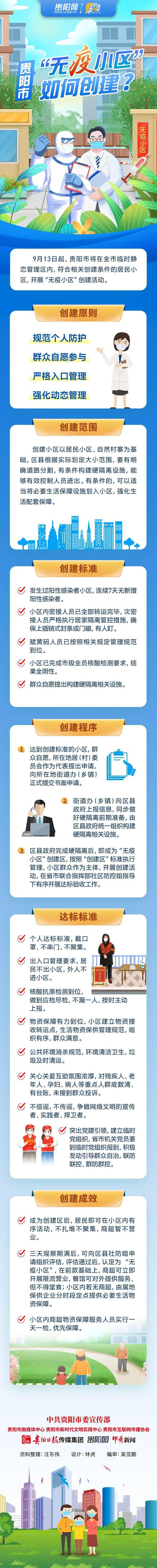 nimg.ws.126.net