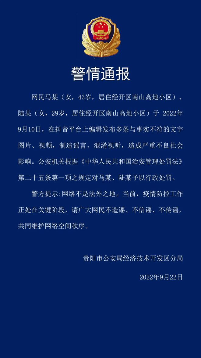 nimg.ws.126.net