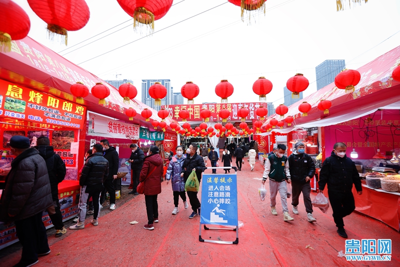【图集】贵阳：商超集市年味渐浓
