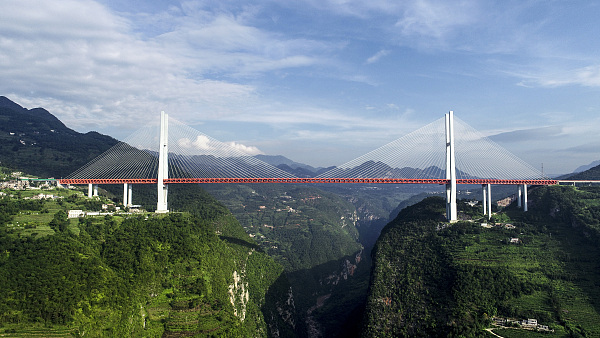 世界之最貴州橋