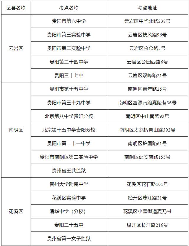 908fa0ec08fa513dc632ed58a4f751f7b0fbd9c7.jpeg@f_auto
