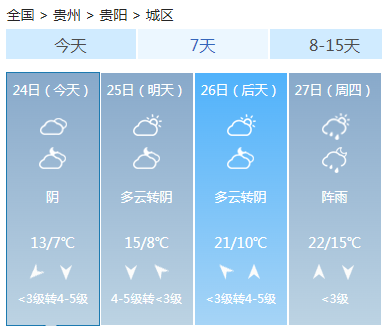 0bac-21b3f3ccb613118a243c20c80948b6fb