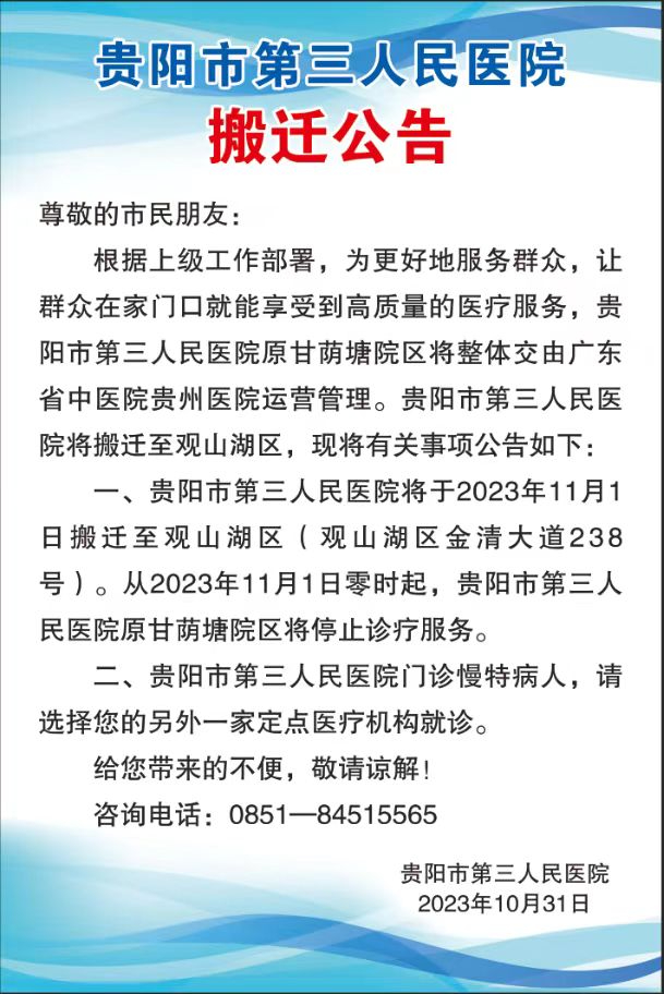 4313481dbd43e436d0635765c9a4c261
