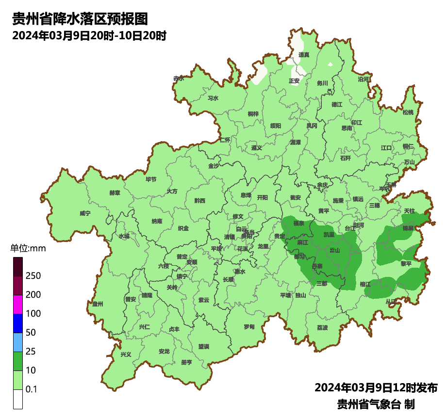 380fff2be760133c51d982c19e8680d8