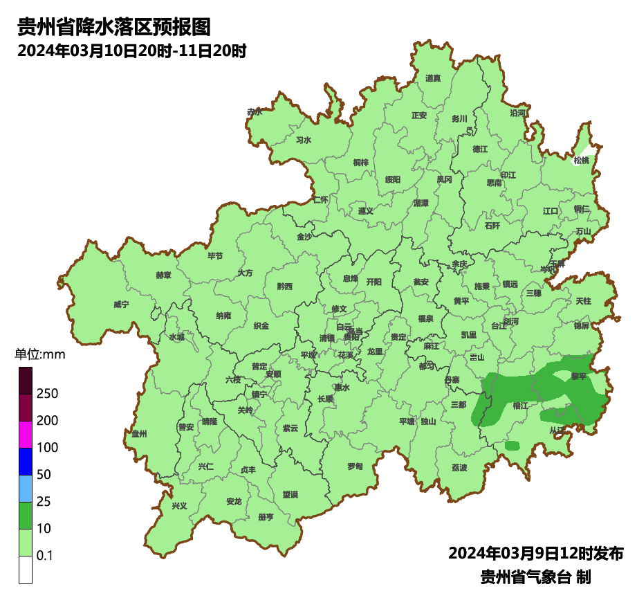 85233f1ab5b7867776ef86bf578a249b