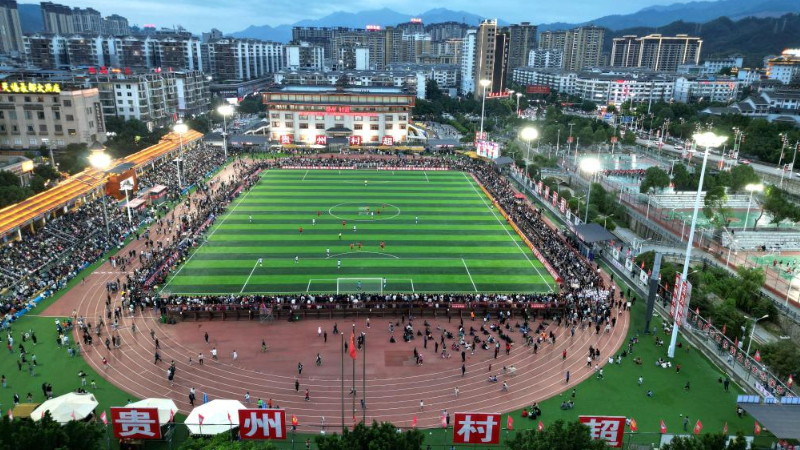 贵州“村超”迎来首支非洲足球队