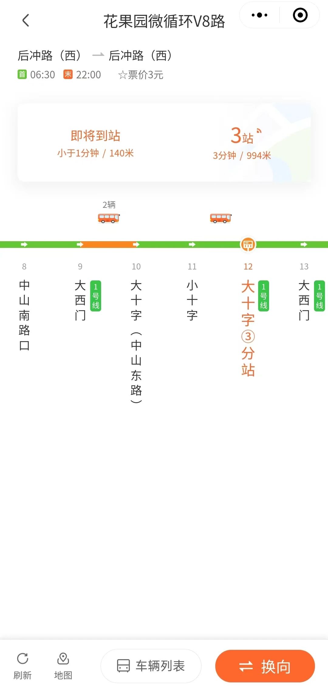 c6b9c7fe1c97fe9486a1d516436e6c8b