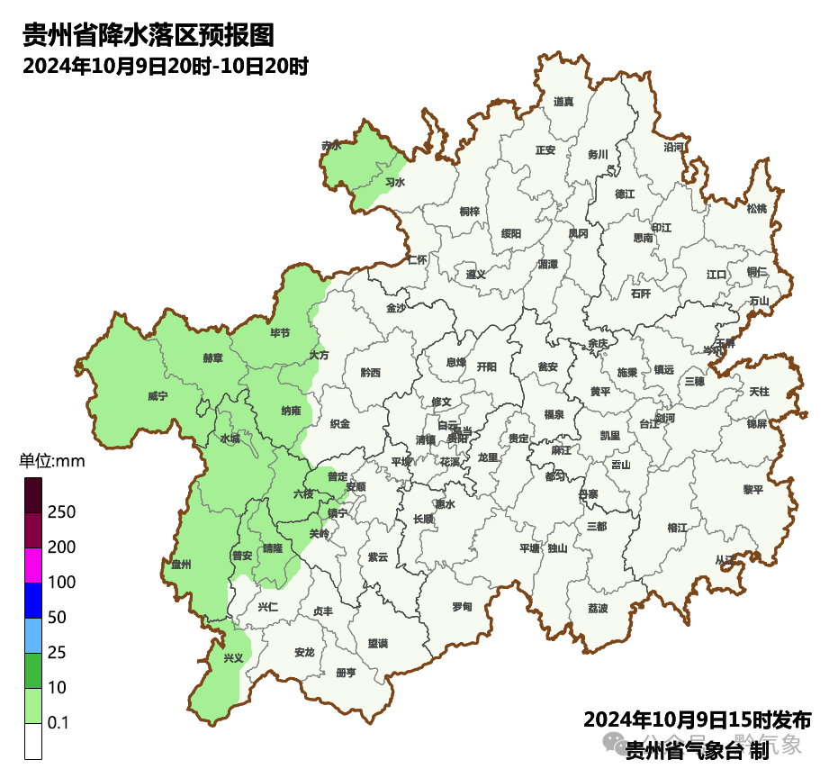 66a6b9a9c93591e746513d776fd40d5f
