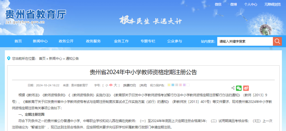 f7a434569d574b2694ba85e8829ab8d6