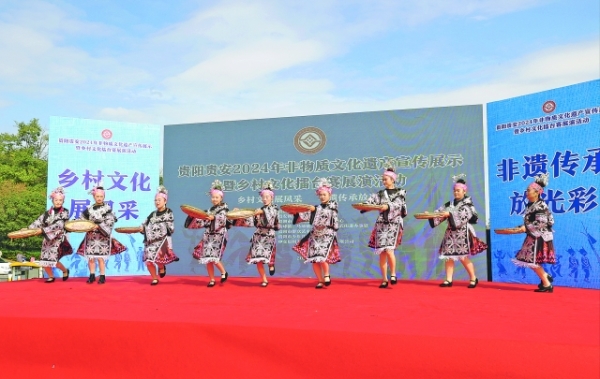 1dcacf49d76a45e197e817b06ab14cc1