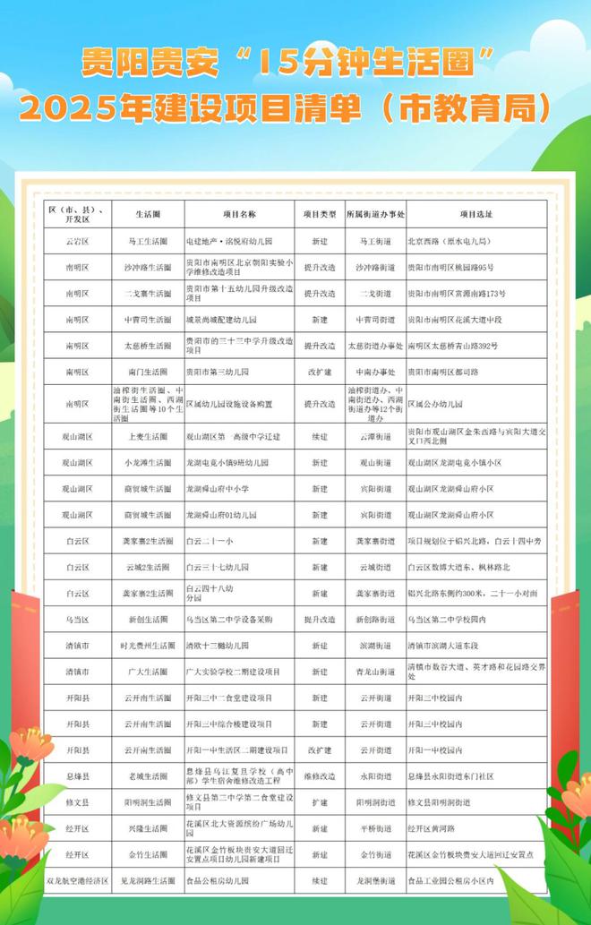 nimg.ws.126.net