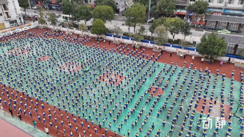 每天2小時(shí)，貴州各地中小學(xué)打造特色體育活動(dòng)