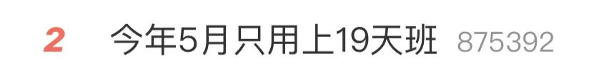 45948146ff135f8d0772fdfde651fd20