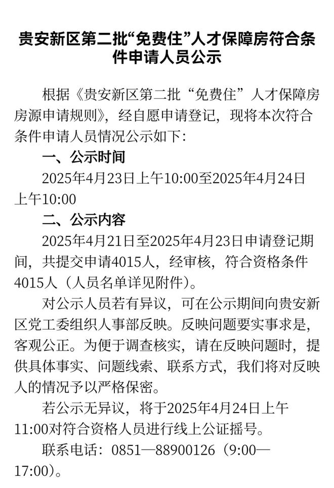 nimg.ws.126.net