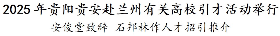 aecb17c8c5e64009859d5247889d4b10