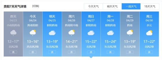 nimg.ws.126.net