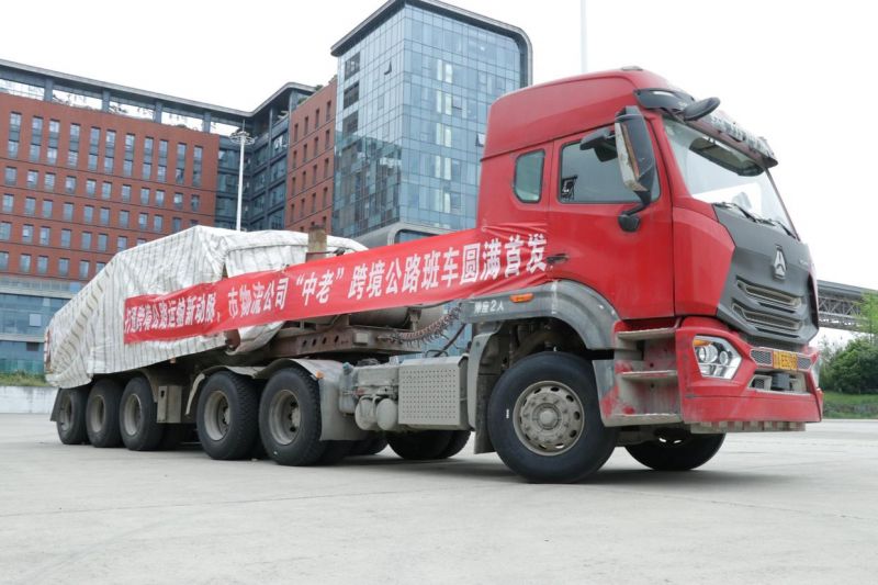 贵阳首趟“中老”跨境公路班车发车