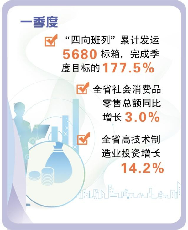 20250507ae45d270f9884a008f1c3bbedd00b3b4_20250507e4d55395e32c4bc293d874883563a4fa.jpg