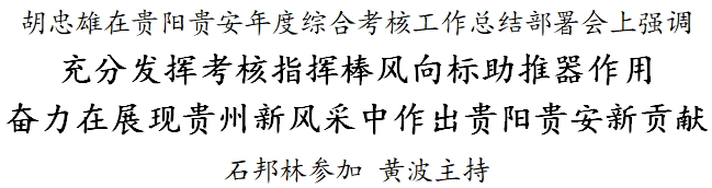 fb0535b8258a03941b52bcbd021f8c15