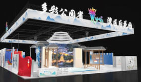 多彩贵州即将亮相第21届深圳文博会