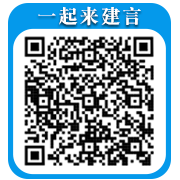W020250527348523683212