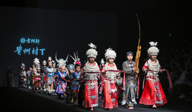 多彩贵州亮相大阪：经贸合作携手共发展