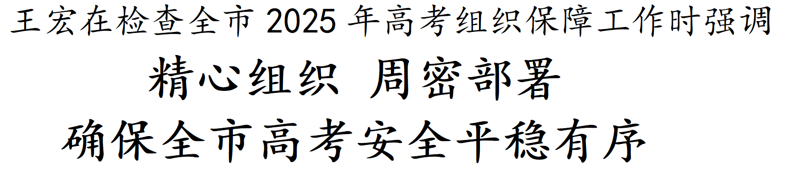 a4ffef509c70449eac847f3c631e7010