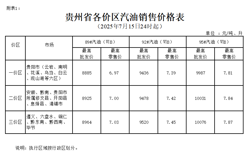 c51eab6d6e3103f35604ac15ab46169e