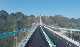 花江峡谷大桥沥青路面铺装全线完工