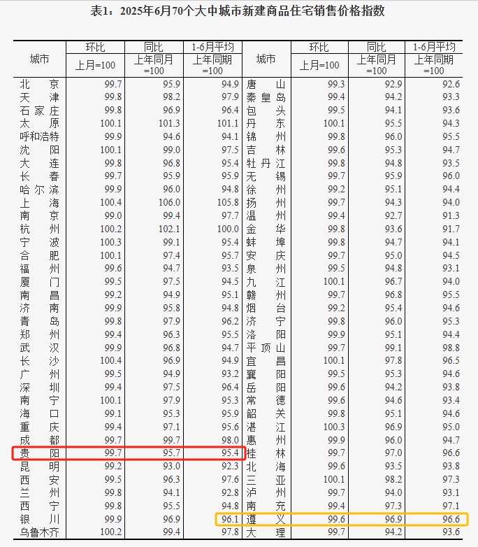 44b149be5eda4808939dbee078fdc8a9.png