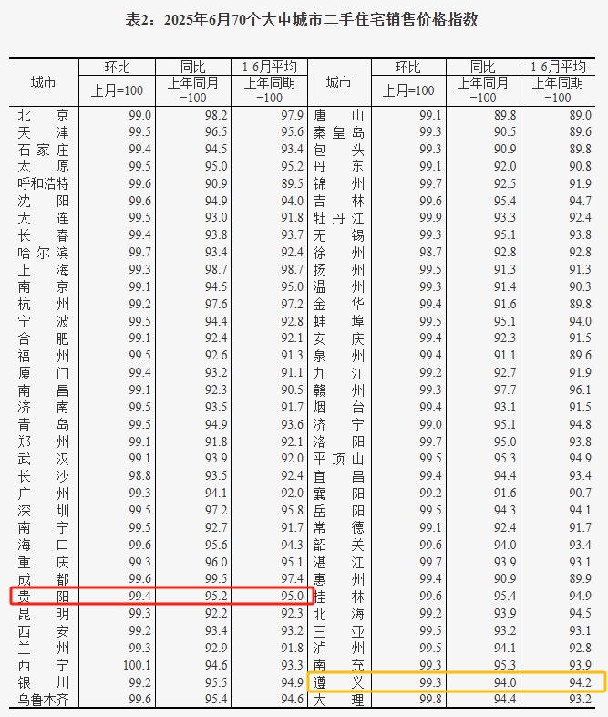 1bbc1a3d7760412684e66ff5cc28c44c.png