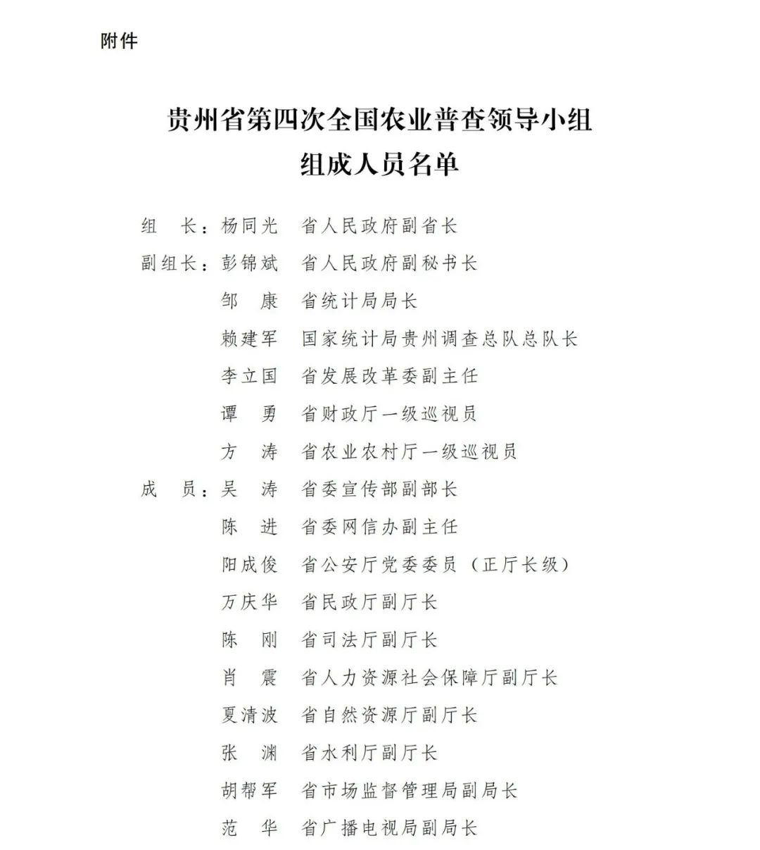 7479c2670fcc6556b89252e3d782573e