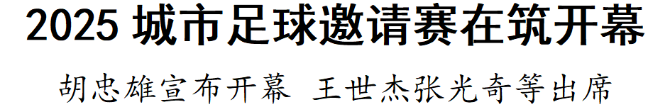 18763e603f2049e19c5589cfea5fecfb