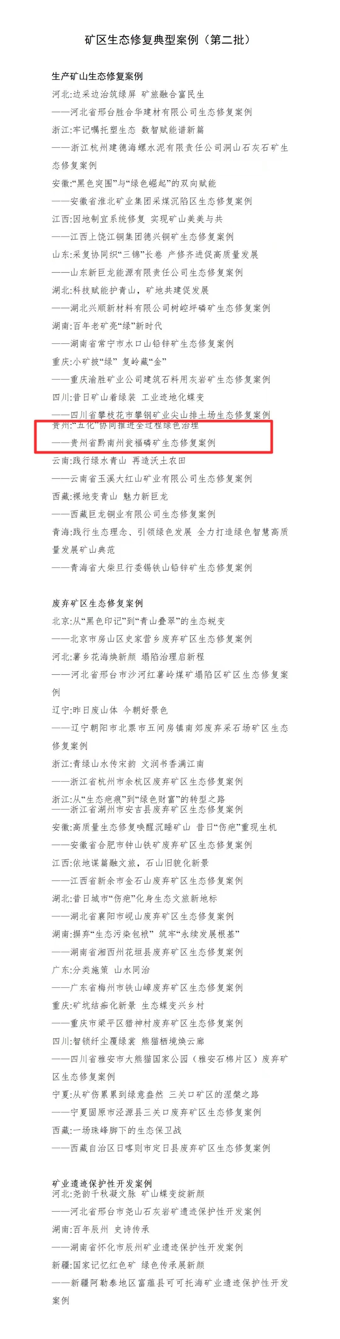 aec379310a55b3199af06e7741d82d36cffc172c.jpeg@f_auto