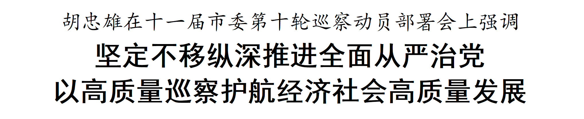 ad182d9a9386405ead1674f1a06ddf95