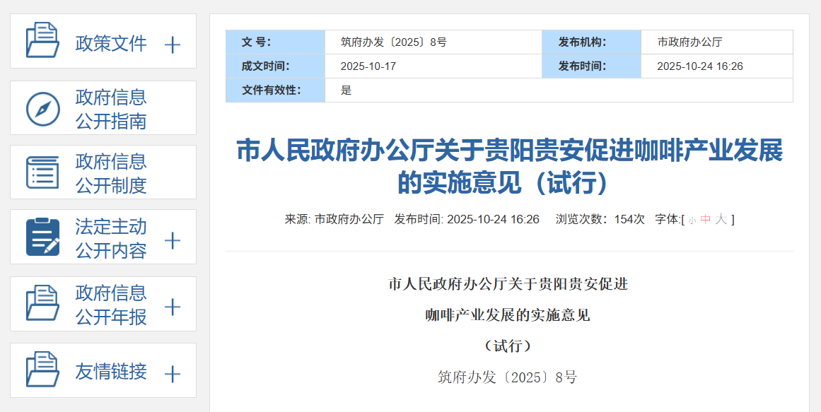 b6ba58420e8f4823add78bfb377c6418