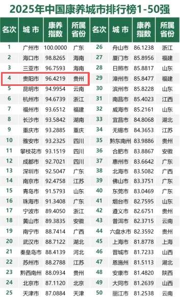 810a19d8bc3eb1350e16d9adfd4d13c3fc1f44b2.jpeg@f_auto