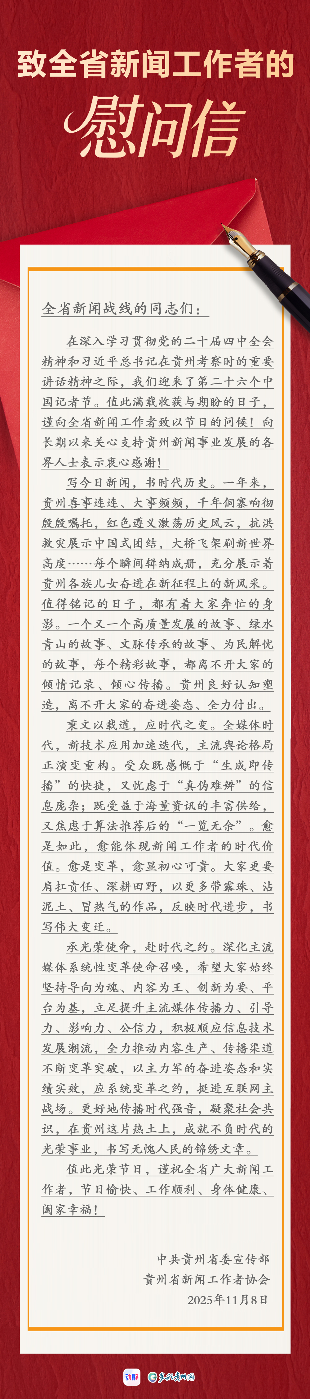 d325f47f7aa640ecaafe58989c63c085