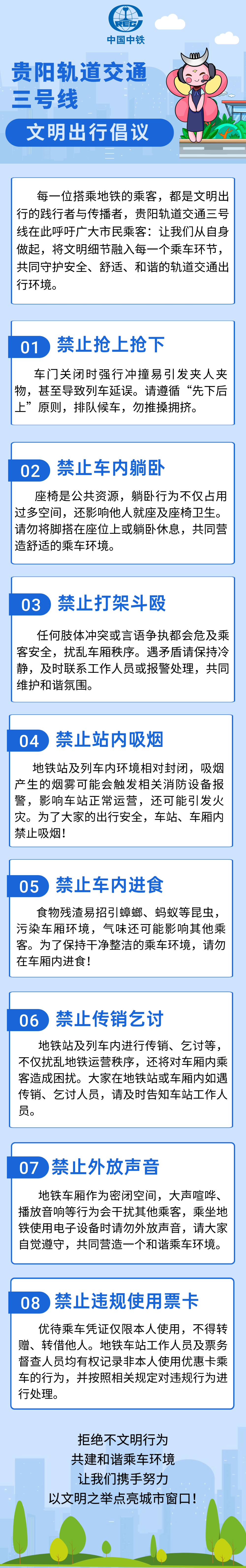 a03ac8e1bb5c42db8ba36846b3b88890