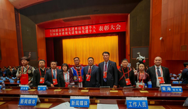 贵州体育再添荣光！