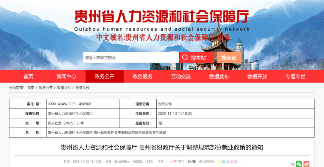 fe200dd5e2503e8fefe22736c7002040