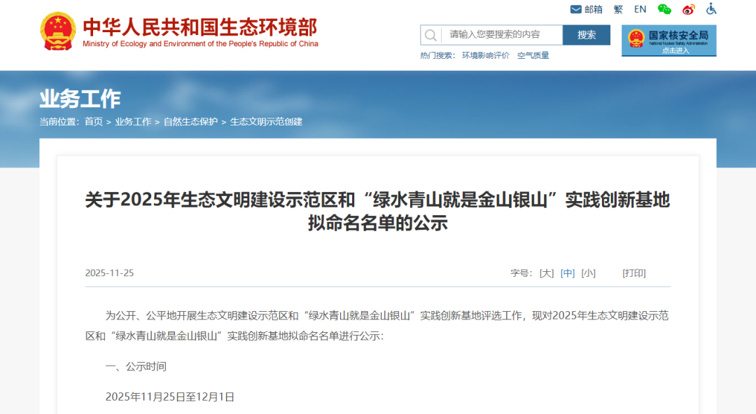 5a996e7cbf5a47979235901bfc3c209d