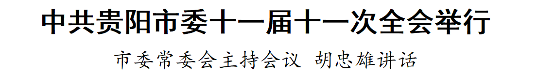 6d69ddd729cd4c2a8354edd884de152f